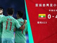 河南VS浙江直播_河南VS浙江直播观看免费_河南VS浙江