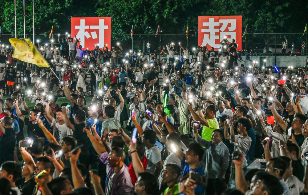 越南VS中国直播_越南VS中国免费直播在线直播